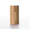 Hot selling bamboo bottle for skin care packaging